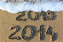 The 2013 True Tooth Review